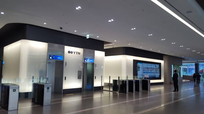 서울 상암동에 위치한 YTN.