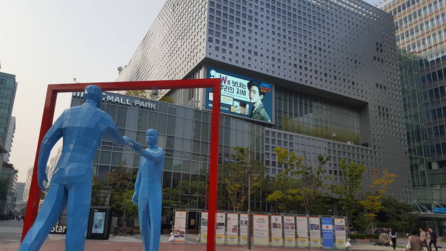 서울 상암동에 위치한 MBC 사옥. 