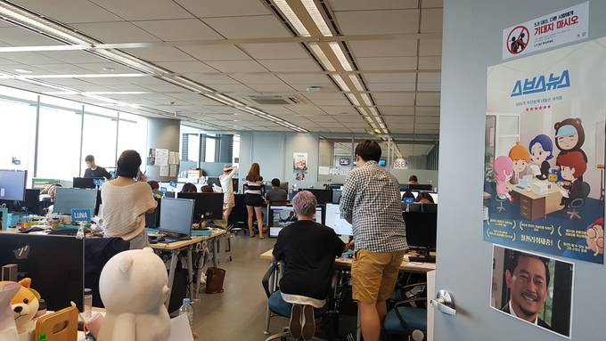 서울 목동 SBS 사옥 19층에 자리한 ‘SBS 디지털뉴스랩’ 스브스뉴스팀 사무실. 서울 목동 SBS 사옥 19층에 자리한 ‘SBS 디지털뉴스랩’ 스브스뉴스팀 사무실.