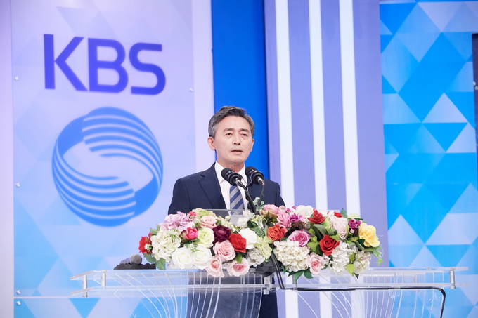 양승동 KBS 사장. 