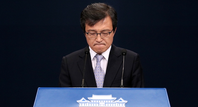 김의겸 전 청와대 대변인. /뉴시스 