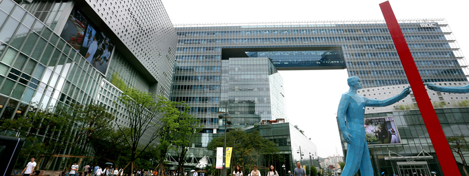 서울 상암동 MBC 사옥. /연합뉴스 