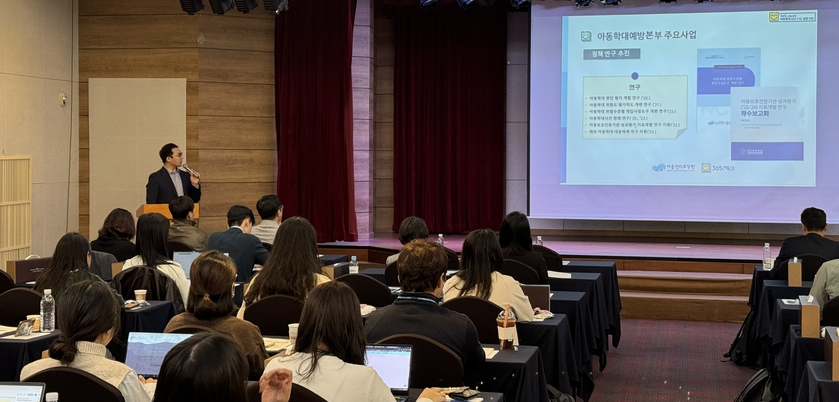 "아동학대 보도, 피해 아동 처지에서 고민해야"