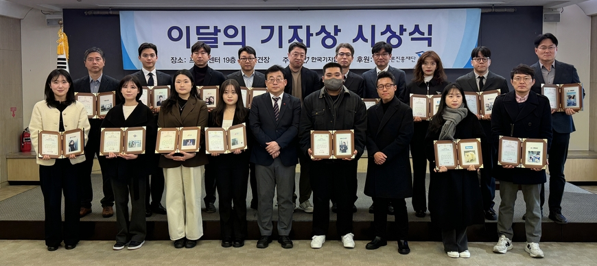 JTBC '롯데리아 내란 모의' 보도, 계엄의 황당무계한 실체 적나라하게 드러내