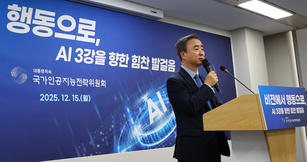 AI 학습 '저작권 면책' 추진에 쏟아진 우려, 진화 나섰지만…