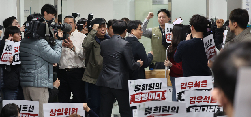 방미심위 출범 한 달, 심의는 못하고 논란만 야기?