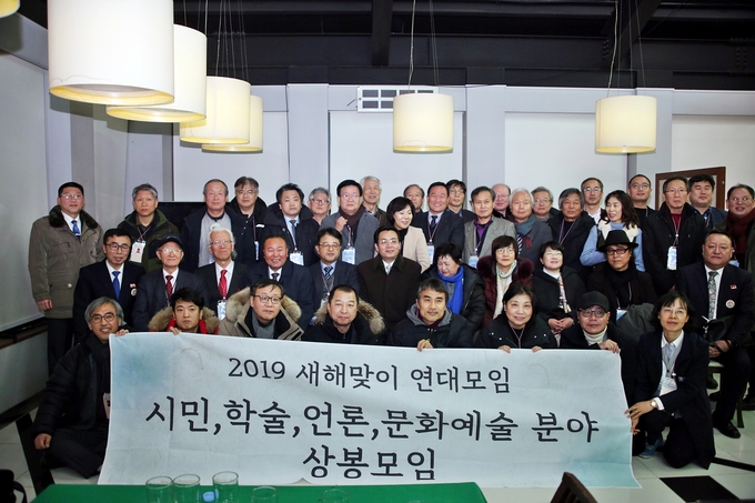 시민, 학술, 언론, 문화예술분야 상봉모임이 12일 오후 금강산에서 열렸다. /사진=6·15남측 언론본부(이준희) 제공 시민, 학술, 언론, 문화예술분야 상봉모임이 12일 오후 금강산에서 열렸다. /사진=6·15남측 언론본부(이준희) 제공