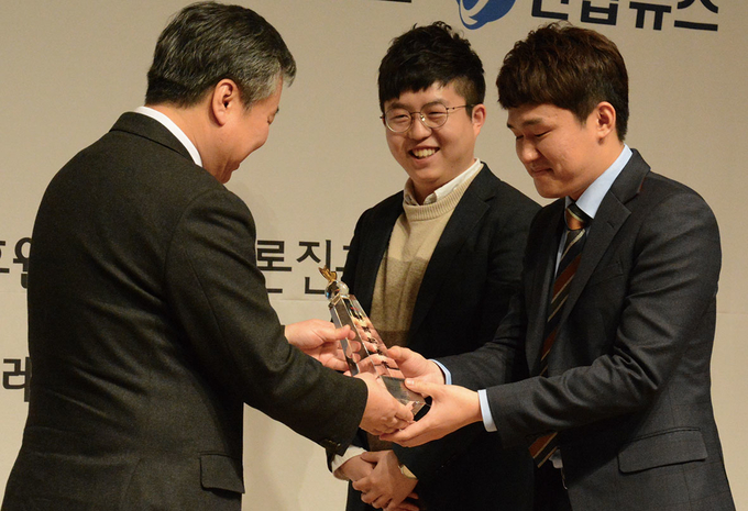 <한국판 홀로코스트 형제복지원 ‘절규의 기록’> 보도로 한국기자상을 수상한 부산일보 기자들. 