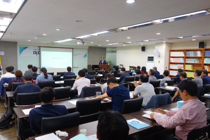 미디어강사 양성과정이 31일 한국프레스센터에서 열렸다. 