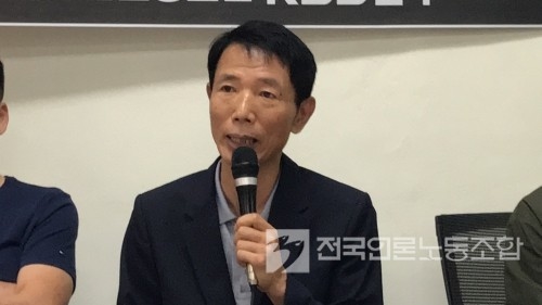 KBS 보도본부장에 임명된 김종명 대외협력국장 (언론노조) KBS 보도본부장에 임명된 김종명 대외협력국장 (언론노조)