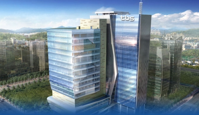 tbs 홈페이지에 게시된 사옥 사진 
