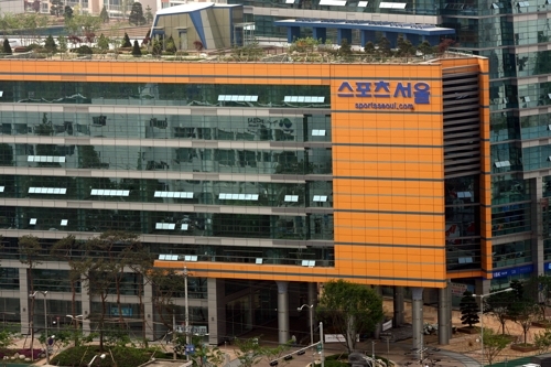 스포츠서울 사옥. /스포츠서울 제공 스포츠서울 사옥. /스포츠서울 제공