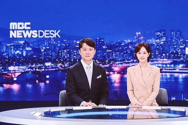 MBC 경영평가단 "뉴스데스크 경쟁력 회복되고 있다"