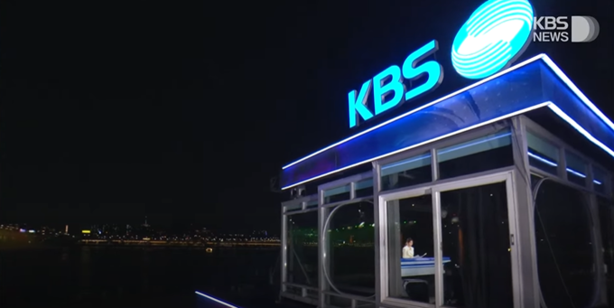 KBS 기자들에게 'KBS 보도 공정하냐'고 물었더니…