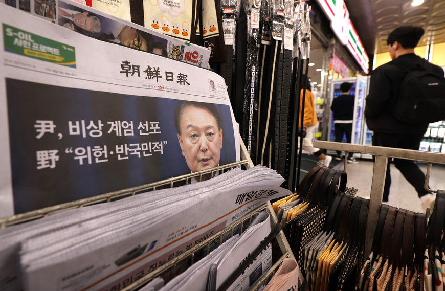 野 "자진퇴진 안하면 탄핵", 與 "국무위원 총사퇴부터"