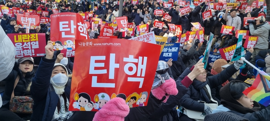 언론학자들 "참담, 비통… 윤 대통령 탄핵안 의결하라"