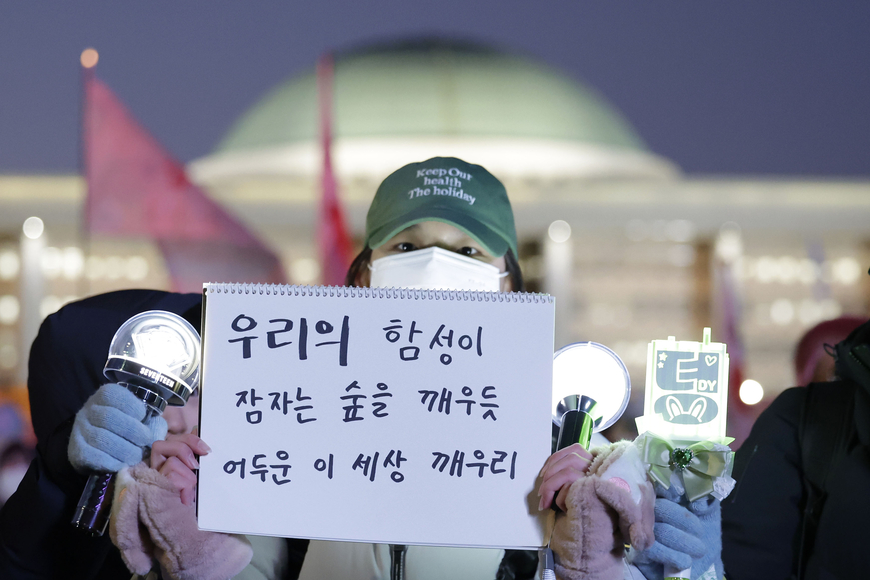 "반성 없이 반전 모색하는 尹… 내란은 진행 중"