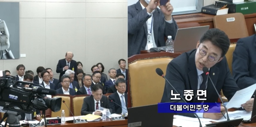 '친 유진' 인사 채워진 YTN이사회, 방통위 승인조건 위반 질타