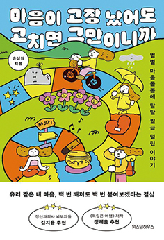 대표이미지