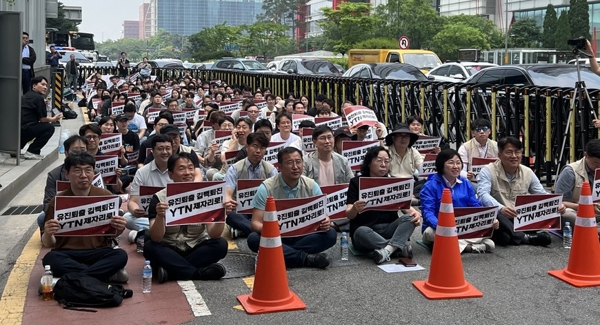 YTN 참여정부 인사 영입에... 노조 "유진 구명 로비용"