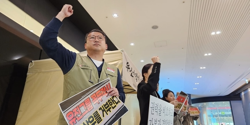 이사회 밑에 경영조직 둔 YTN… "'양상우 사단' 경영권 찬탈"