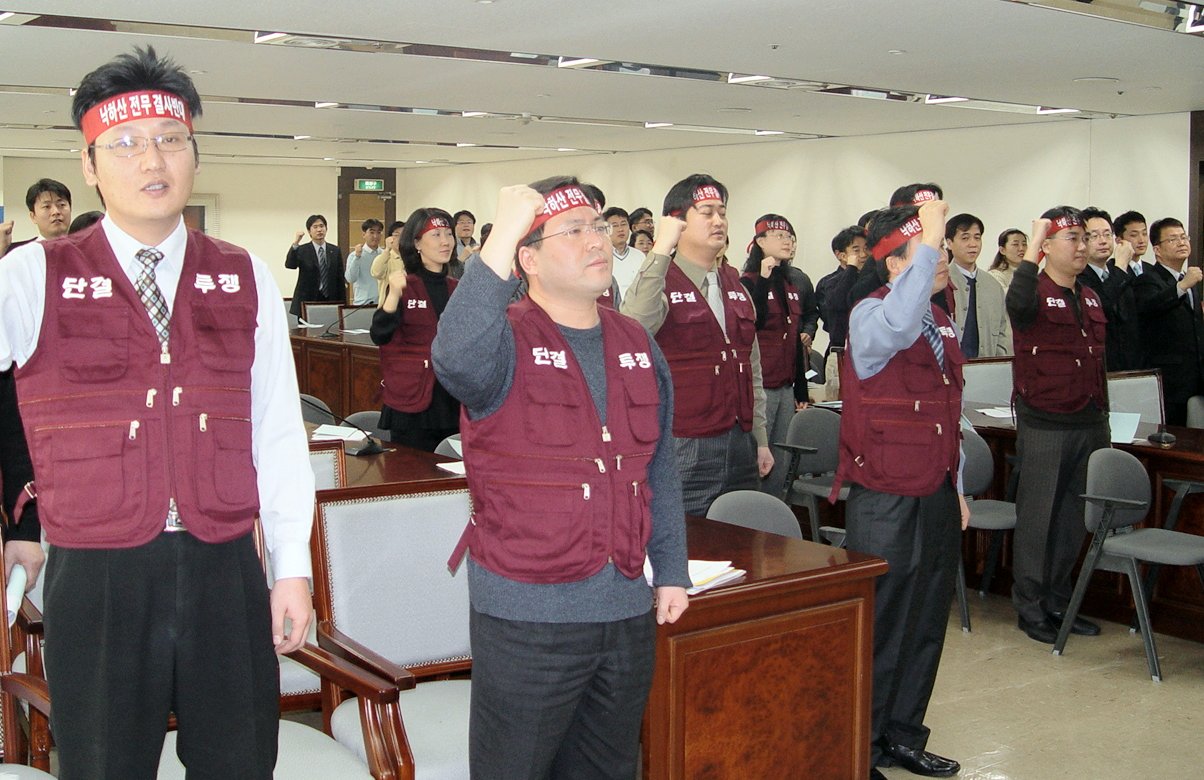 KOBACO 노조는 지난 2일 프레스센터 17층 대회의장에서 집회를 갖고 ‘문광부는 공사 전무 낙하산 인사를 즉각 중단할 것’과 문광부 장관과의 면담을 요구했다.