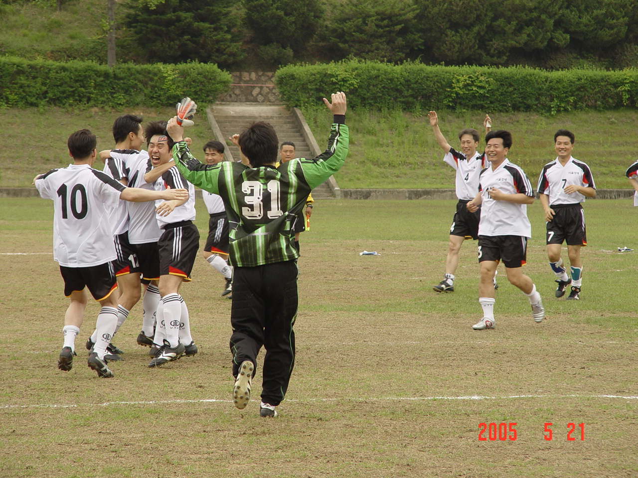 승부차기에서 승리한 서울경제