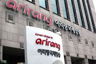 아리랑TV