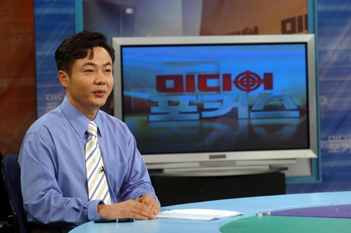 매주 토요일 밤 10시20분에 방영되는 KBS 미디어포커스.