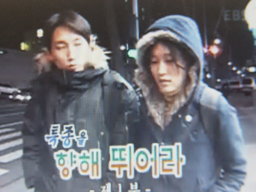 EBS 다큐 ‘맞수’