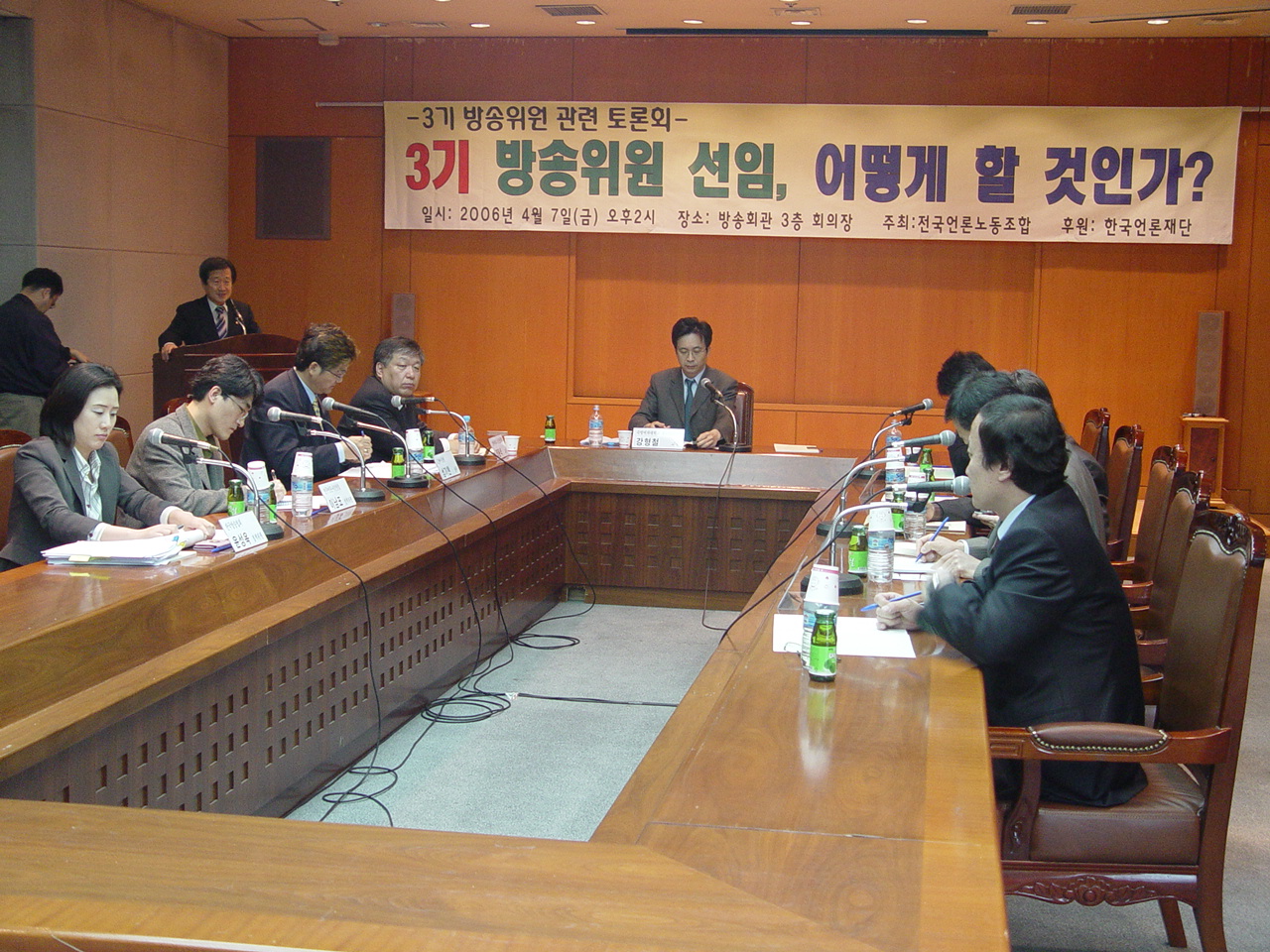 7일 오후 목동 방송회관에서는 언론노조 주최로 '3기 방송위원 선임, 어떻게 할 것인가?'를 주제로 토론회가 열렸다.