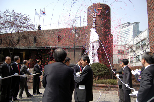 지난 3월 15일 출범한 신문유통원.