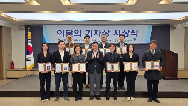 협회행사