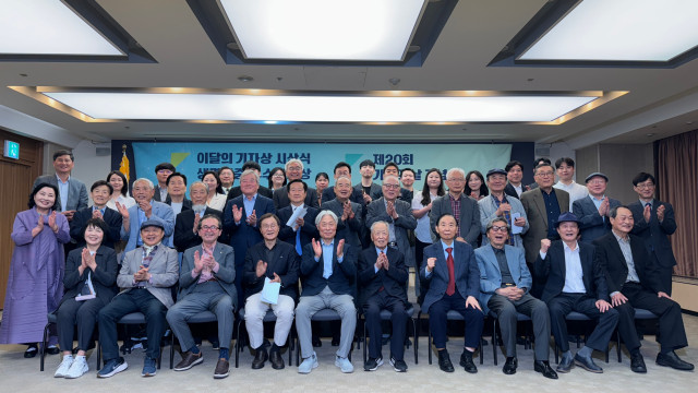 협회행사