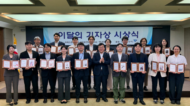 협회행사