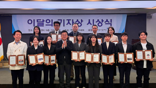 협회행사