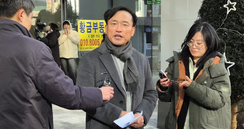 김종철 방미통위원장 후보자 "여야, 7인 위원회 구성 힘써달라"