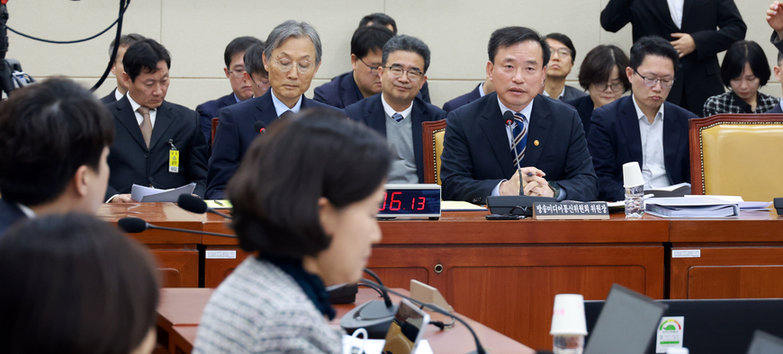 방미통위 첫 업무보고, 與 "가짜뉴스 대응" 요구