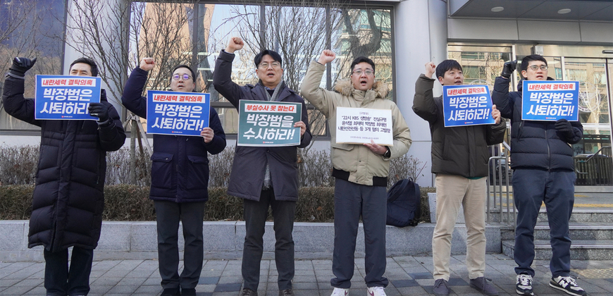 KBS, 과거 이사들 복귀에도… 여전히 야권 우위