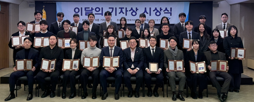 MBC '강선우-김병기 공천헌금 의혹' 보도… 의원들 사퇴, 수사 본격화 등 반향