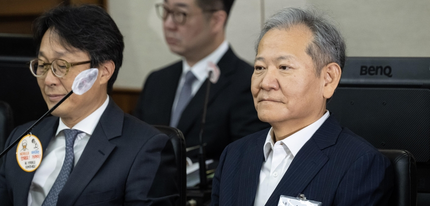 기협, 단전·단수 이상민 징역 7년에 "사법부, 반헌법 행위 엄단"