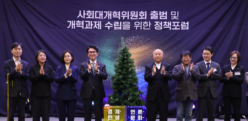 언론장악 진상규명 특별법, 사개위 긴급과제 됐지만…