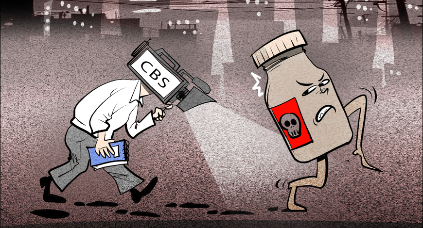 만평으로 보는 이달의 기자상 수상작