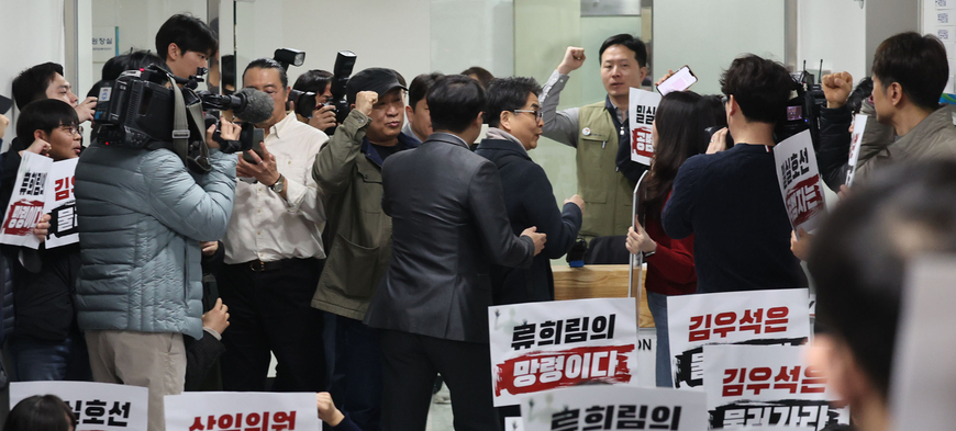 위원 줄사퇴, 독립성 우려… 방미심위 출범부터 삐걱