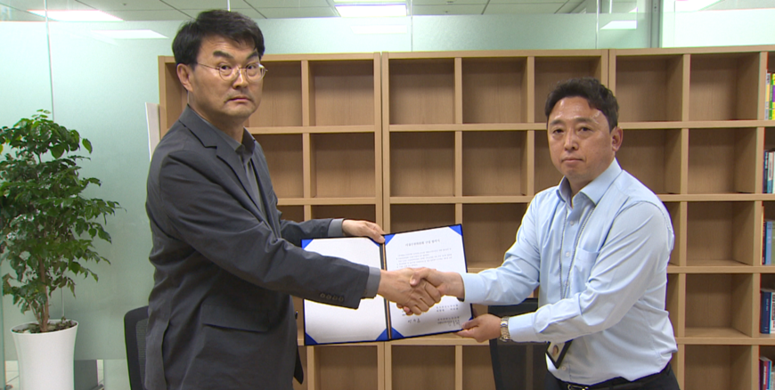 연합뉴스TV '노사 동수 사추위' 구성 합의