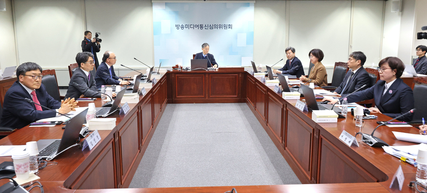 '이해충돌 논란' 김민정 방미심위 위원 "MBC 심의 모두 회피"