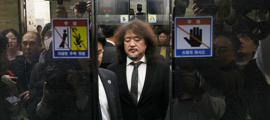 김어준 '이동재 명예훼손' 유죄판결 1주일 뒤 유튜브 영상 차단