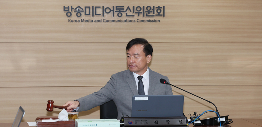 방미통위, 사추위 구성 안한 연합TV·YTN 추가제재 추진