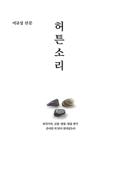 대표이미지