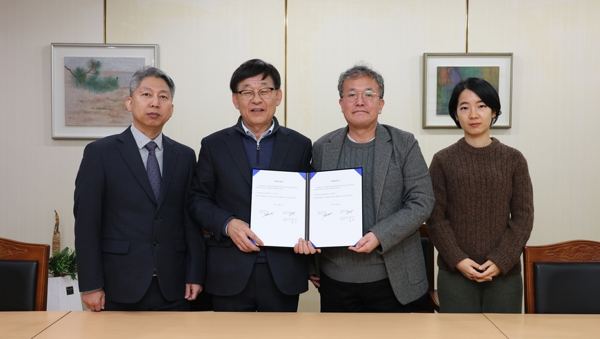 경향신문 임협 타결… 기본급 3.5% 인상, 성과급 100%